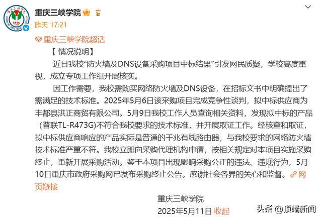 ecmarkets官网掌握这些替换，轻松提高你的EC Markets官网利用体验！