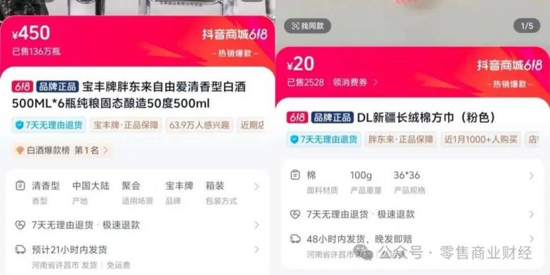 ec外汇平台哪里监管实时外汇市场波动，掌握今日机遇不容错过！