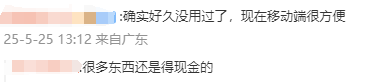 ec markets外汇监管明溪柏亨村：订单式种植，让农民更踏实